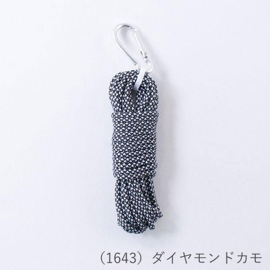 إ󥢡 ȥɥ 5m col.1643 ɥ ڻͲ1