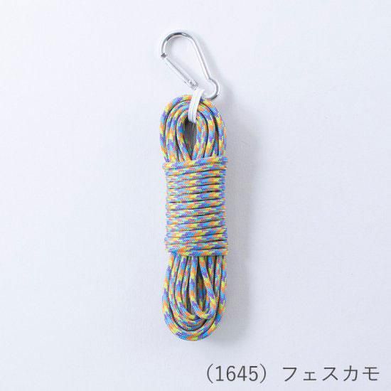 إ󥢡 ȥɥ 5m col.1645 ե ڻͲ1