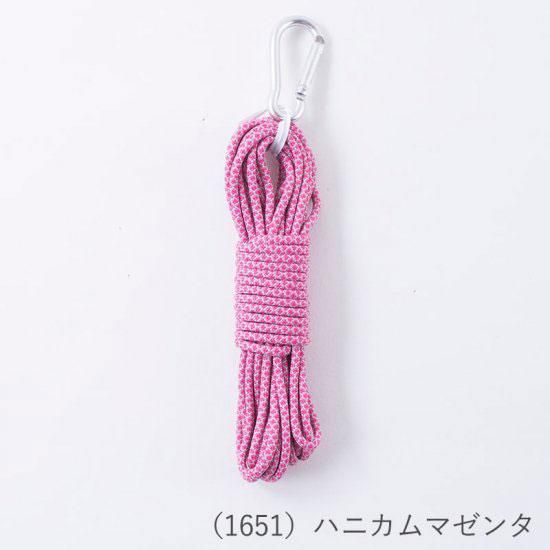 إ󥢡 ȥɥ 5m col.1651 ϥ˥ ޥ ڻͲ1