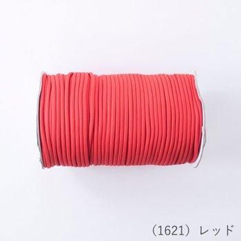 إ󥢡 ȥɥ ̳ 100m col.1621 å