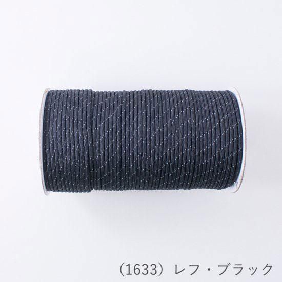 إ󥢡 ȥɥ ̳ 100m col.1633  ֥å ڻͲ1