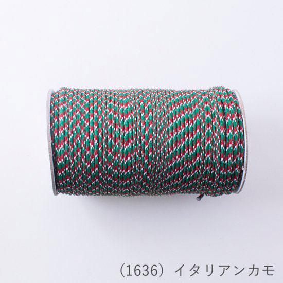 إ󥢡 ȥɥ ̳ 100m col.1636 ꥢ󥫥 ڻͲ1