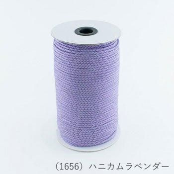 公式限定 福袋 - 公式通販オンラインショップ メルヘンアート アウトドアコード 業務用 100m col.1656 装飾材料