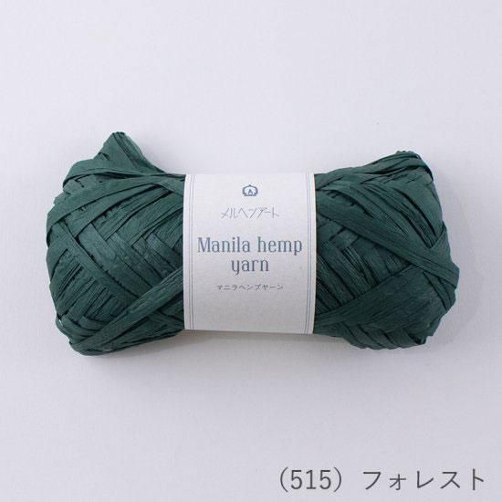 إ󥢡 ޥ˥إץ䡼 50m col.515 ե쥹 3ĥå ڻͲ1