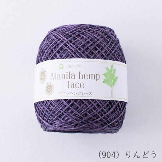 إ󥢡 ޥ˥إץ졼 20g col.904 ɤ 3ĥå ڻͲ1