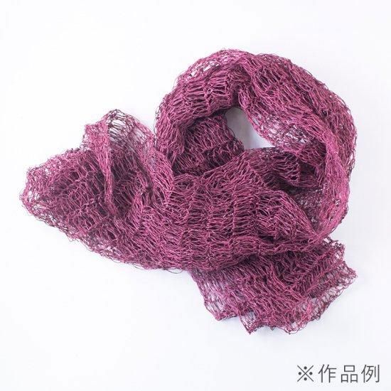 إ󥢡 ޥ˥إץ졼 20g col.905 魯ʤ 3ĥå ڻͲ4