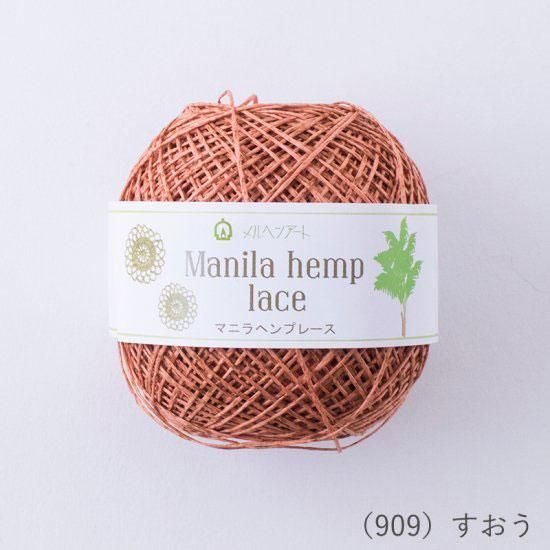 إ󥢡 ޥ˥إץ졼 20g col.909  3ĥå ڻͲ1