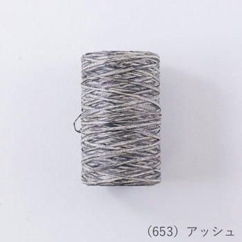 إ󥢡 ɤ 80m col.653 å 3ĥå