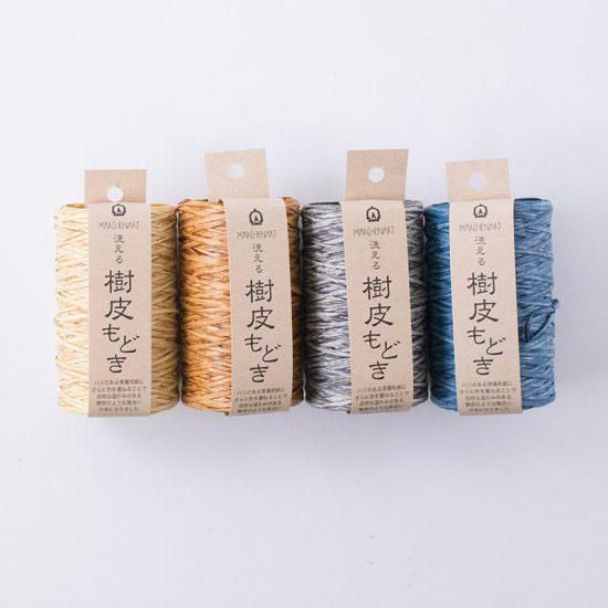 إ󥢡 ɤ 80m col.653 å 3ĥå ڻͲ2