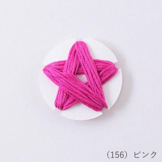 إ󥢡 ߥ󥬻 col.156 ԥ 3祻å ڻͲ1