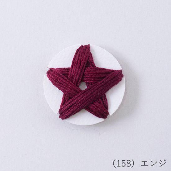 إ󥢡 ߥ󥬻 col.158  3祻å ڻͲ1