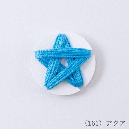 إ󥢡 ߥ󥬻 col.161  3祻å ڻͲ1