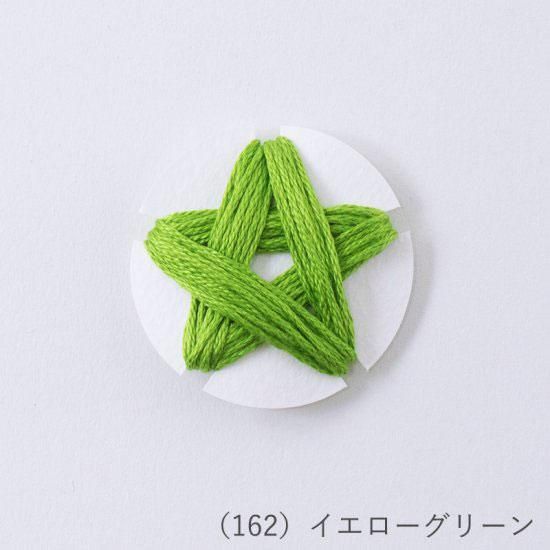 إ󥢡 ߥ󥬻 col.162 ꡼ 3祻å ڻͲ1