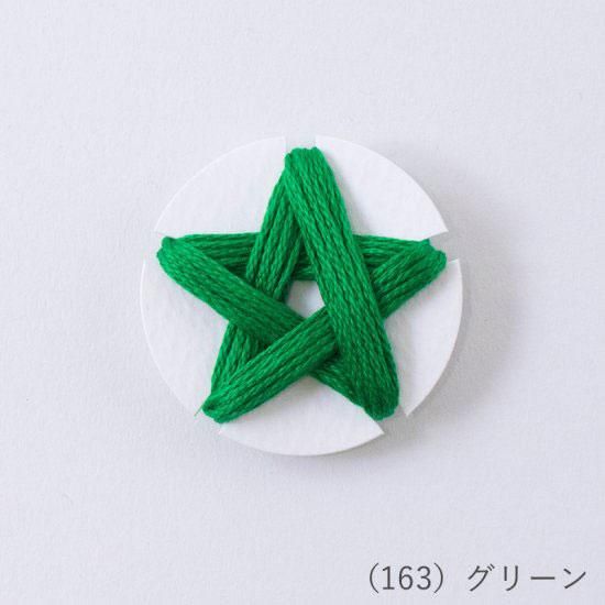 إ󥢡 ߥ󥬻 col.163 ꡼ 3祻å ڻͲ1