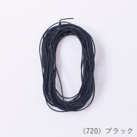 ƥ쥹 0.8mm ֥å col.720 3祻å ڻͲ1