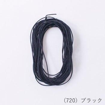 ƥ쥹 0.8mm ֥å col.720 3祻å