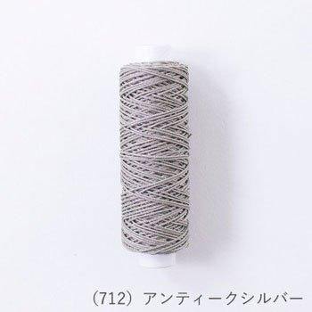 ƥ쥹 ̳ 0.6mm 30m ƥС col.712