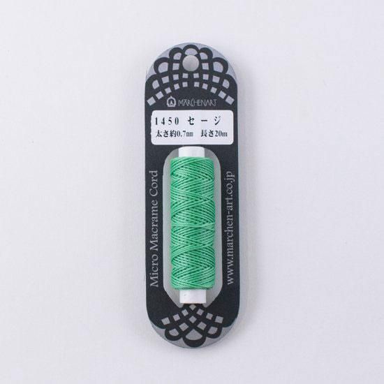 ޥޥᥳ 20m  col.1450 3ĥå ڻͲ1