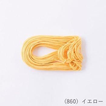 إ󥢡  ޥ󥹥 ˺ 10m col.860 