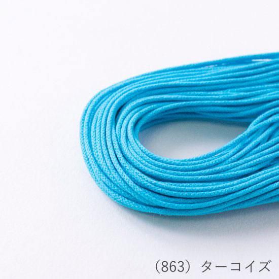 إ󥢡  ޥ󥹥 ˺ 10m col.863  ڻͲ1