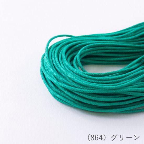 إ󥢡  ޥ󥹥 ˺ 10m col.864 ꡼ ڻͲ1