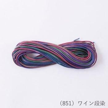 إ󥢡  ޥ󥹥 1.5mm 10m col.851 磻