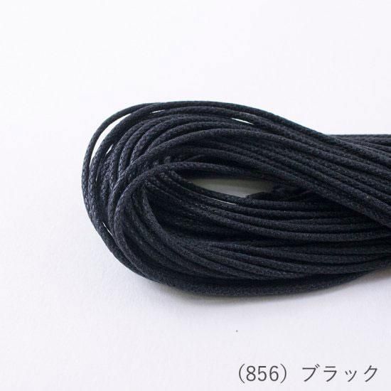 إ󥢡  ޥ󥹥 1.5mm 10m col.856 ֥å ڻͲ1