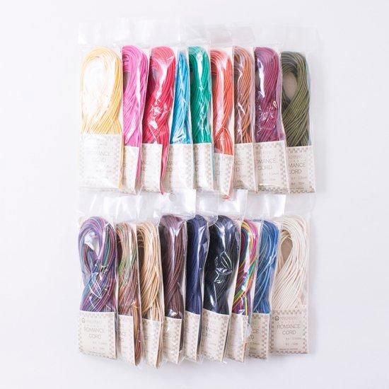 إ󥢡  ޥ󥹥 1.5mm 10m col.859 եۥ磻 ڻͲ4