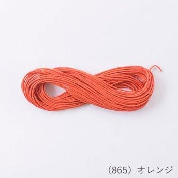 إ󥢡  ޥ󥹥 1.5mm 10m col.865 