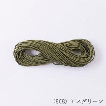 إ󥢡  ޥ󥹥 1.5mm 10m col.868 ⥹꡼