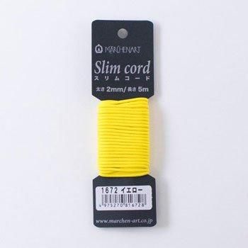 إ󥢡 ॳ 5m  col.1672 3ĥå