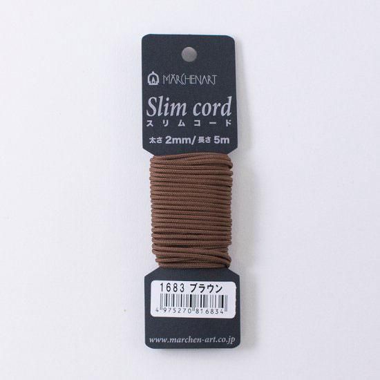 إ󥢡 ॳ 5m ֥饦 col.1683 3ĥå ڻͲ1