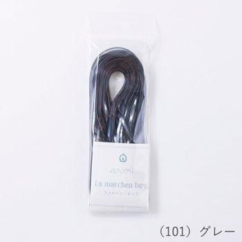  إơ 3.0mm 10m 졼 col.101 3ĥå