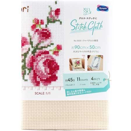 オリムパス 刺繍布 No.5500 ジャバクロス細目 カットクロス 約90cmx50cm