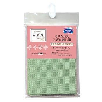 オリムパス 刺繍布 No.1100 コングレス カットクロス 約44cmx50cm 通販