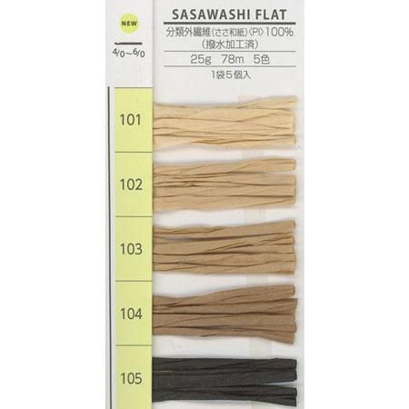 ベビーグッズも大集合 横田 ダルマ毛糸 SASAWASHI FLAT 通販｜毛糸 手芸の店 もりお！ シューズ