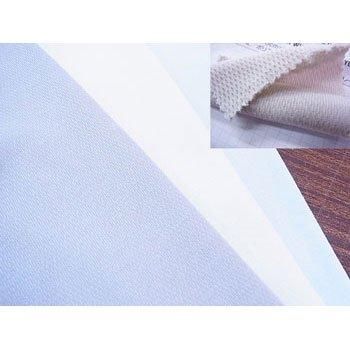 シャインクール40 生地 リバーシブルメッシュ 接触冷感 マスク作りなどに