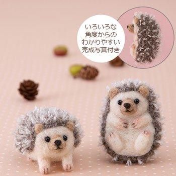 ハマナカ フェルト羊毛キット ニードルフェルトでつくるどうぶつ ハマナカ フェルト羊毛キット ニードルフェルトでつくるどうぶつ