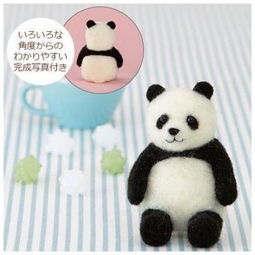 羊毛フェルト 作品 子育て中のパンダ夫婦 - メルカリ