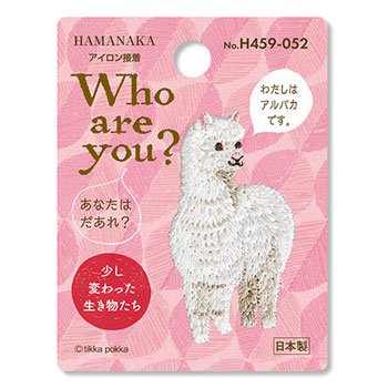 ֢ Բġåϥޥʥ ɤ夦åڥ Who are you ? ѥ H459-052 3祻å