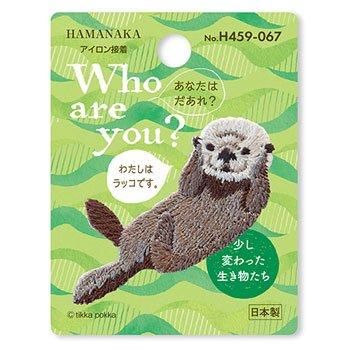 ֢ Բġåϥޥʥ ɤ夦åڥ Who are you ? å H459-067 3祻å