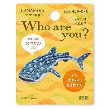 ペット用品　mermaid　ご確認　ハンドメイド マーメイド - ペットグッズの人気通販 | minne byGMOペパボ 国内