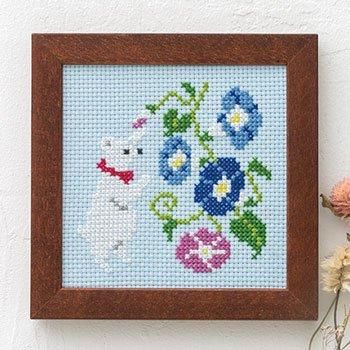 コスモ 刺繍キット しろくまとあさがお No.867 フレーム付き コスモ 刺繍キット しろくまとあさがお No.867 フレーム付き