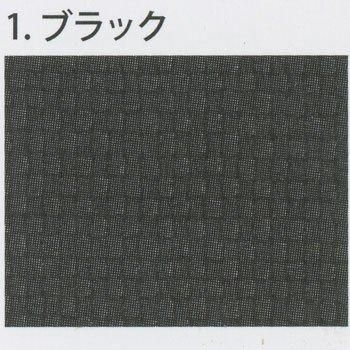  ɽ 㥪åե 89cm5m No.100 col.1 ֥å 101-9