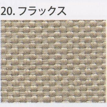 モコ　刺繍生地　５点 刺繍布「刺し子クロス」SASHIKO CLOTH “MOMIJI”生地の通販