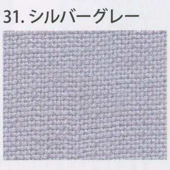  ɽ 㥯å 89cm5m No.300 col.31 С졼 331-9
