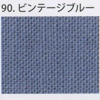  ե꡼ƥåѥåȥ󥯥 108cm5m No.1700 col.90 ӥơ֥롼