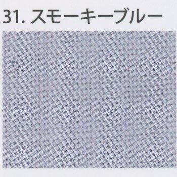  ե꡼ƥå åȥ󥯥 No.1700 ץꥫåȥ col.31 ⡼֥롼