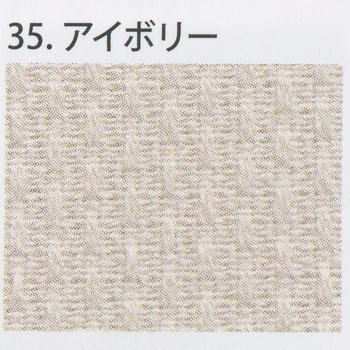  ɽ ǥ󥯥 No.6000 50cmåȥ col.35 ܥ꡼