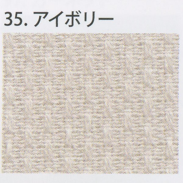  ɽ ǥ󥯥 No.6000 50cmåȥ col.35 ܥ꡼ ڻͲ1